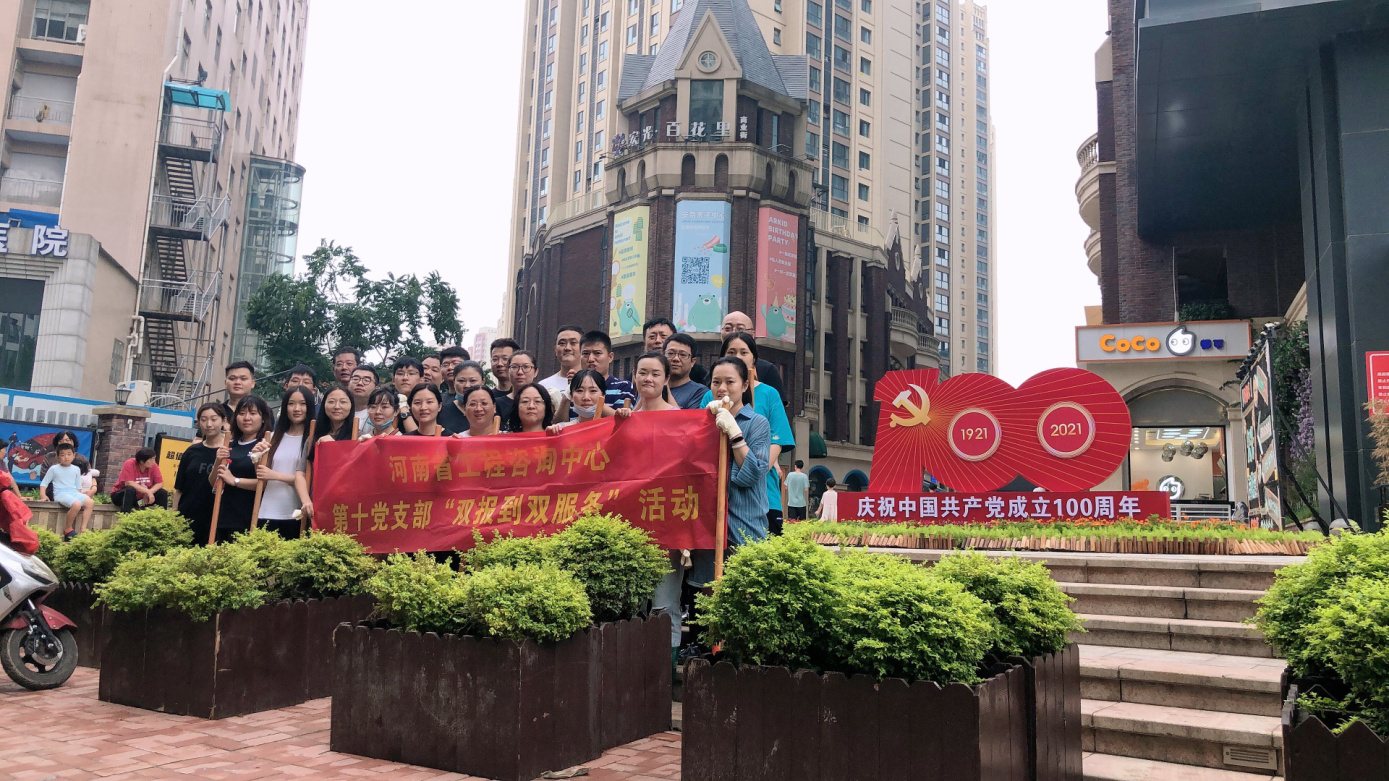 暴雨無情人有情，風(fēng)雨面前我們攜手同行