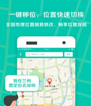 探索隱藏小巷特色小店，最新定位破解技巧揭秘