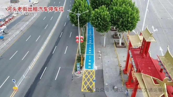 豐南最新出售房源，房地產(chǎn)市場熱點聚焦