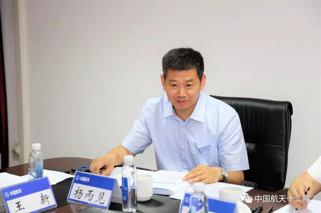 楊丙見(jiàn)最新，任務(wù)完成與技能學(xué)習(xí)詳細(xì)步驟指南