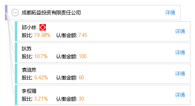 拓益最新價(jià)格，市場(chǎng)波動(dòng)中的考量與個(gè)人觀點(diǎn)分析