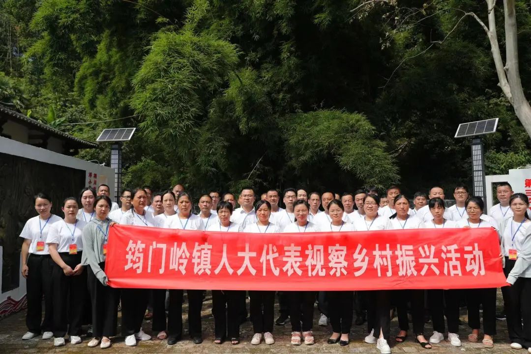 筠門(mén)嶺最新動(dòng)態(tài)，學(xué)習(xí)變革中的自信與成就之源