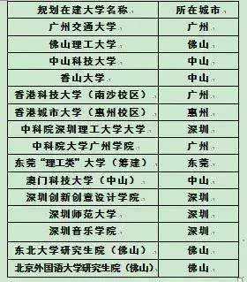 2024年新澳門31期開獎結(jié)果,科學分析解釋說明_兒童版55.221